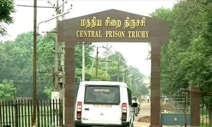 புல்...புல்...ஹவுஸ் புல்... தியேட்டரில் இல்ல... திருச்சி சிறையில்...